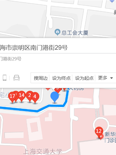 南門港街29號 南門港街29號