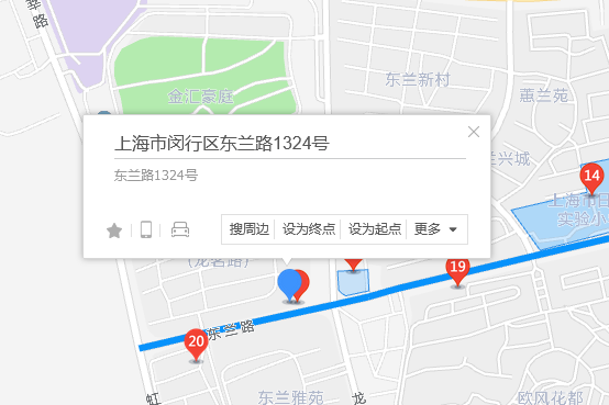 東蘭路1324號 東蘭路1324號