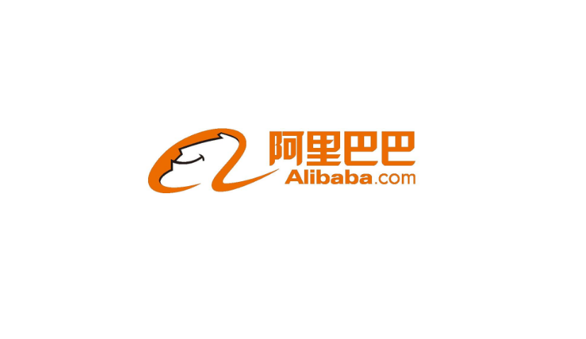阿里巴巴（上海）有限公司