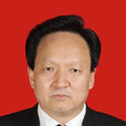 周華榮(四川省樂山市井研縣委書記) 周華榮(四川省樂山市井研縣委書記)