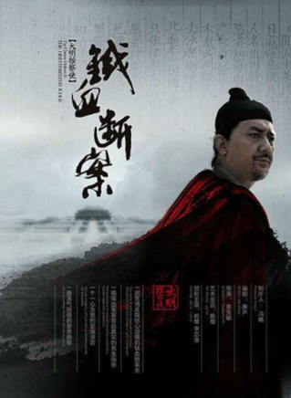劉恬汝 劉恬汝