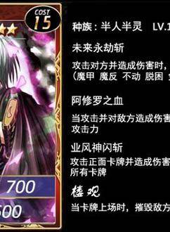 午馬(演員、導演) 午馬(演員、導演)