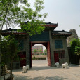 石源景區 石源景區
