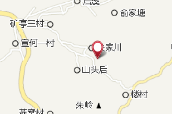 越山鄉 越山鄉