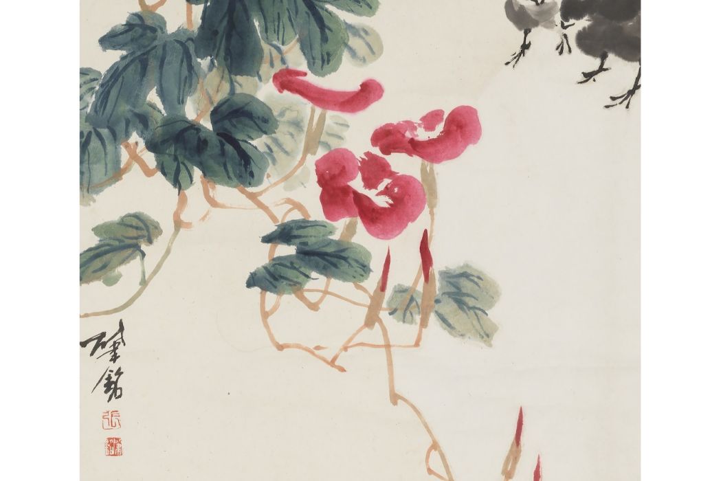 牽牛花(湖北美術學院美術館館藏) 牽牛花(湖北美術學院美術館館藏)