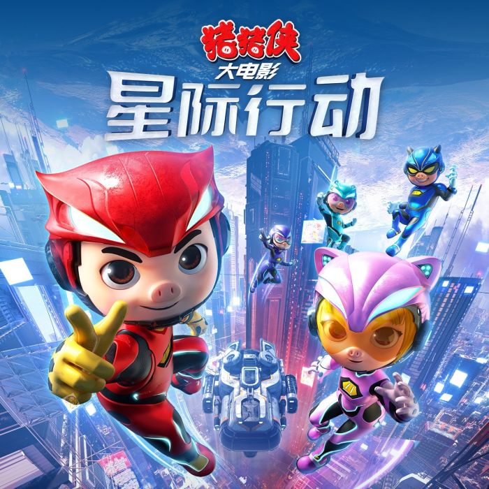 逆光少年 逆光少年