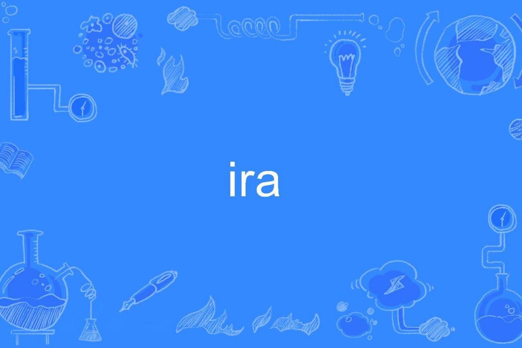 ira ira