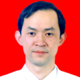 劉西平(遵義醫學院附屬醫院主任醫師) 劉西平(遵義醫學院附屬醫院主任醫師)