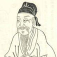 蔡權 蔡權
