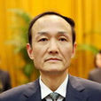 陳家義(湖北省政協社會和法制委員會副主任) 陳家義(湖北省政協社會和法制委員會副主任)