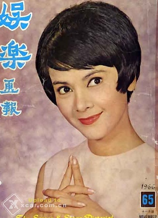 陳思思(香港長城影業公司演員) 陳思思(香港長城影業公司演員)