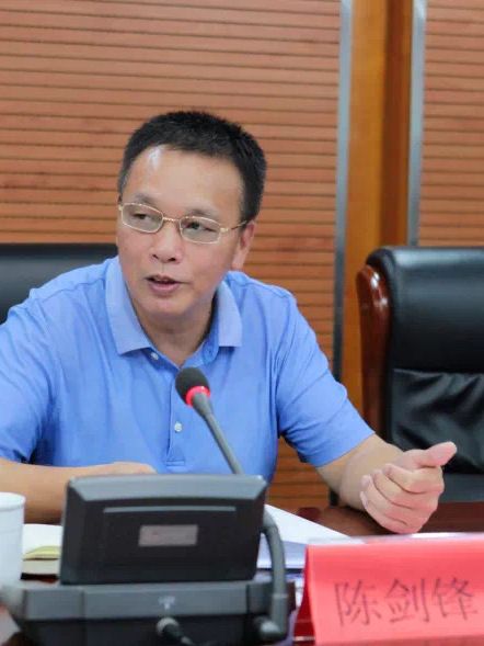 陳劍鋒(福建省福州市閩侯縣人大常委會原副主任) 陳劍鋒(福建省福州市閩侯縣人大常委會原副主任)