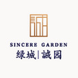 綠城誠園(徐州市樓盤) 綠城誠園(徐州市樓盤)