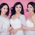 喀秋莎(黑鴨子演唱歌曲) 喀秋莎(黑鴨子演唱歌曲)