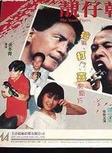 麥德羅