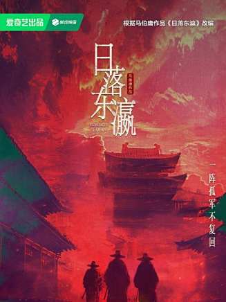 白客 白客