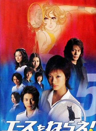 上戶彩 上戶彩