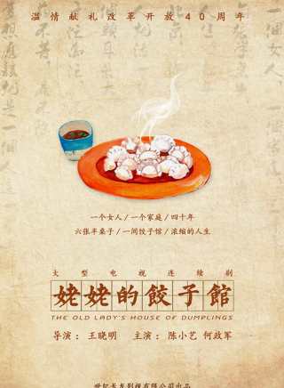 謝金天(謝雨桐) 謝金天(謝雨桐)