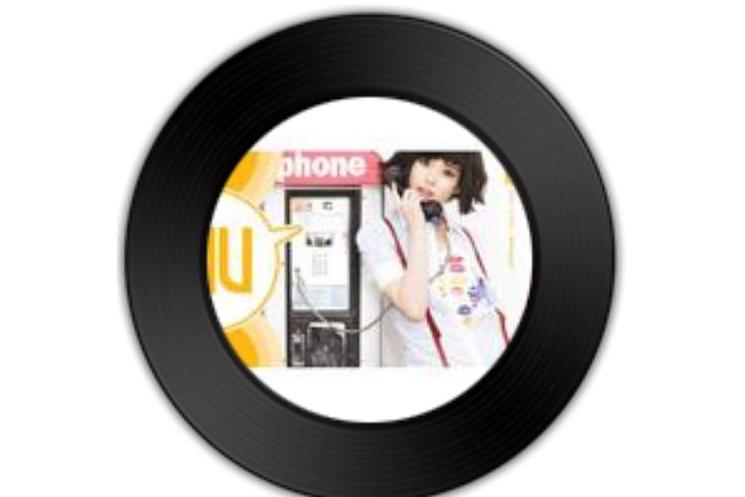 凝視(IU演唱的凝視) 凝視(IU演唱的凝視)