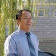 楊青松(教師；礦長；副巡視員)