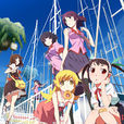 物語系列 2nd Season(鬼物語(SHAFT改編的電視動畫)) 物語系列 2nd Season(鬼物語(SHAFT改編的電視動畫))