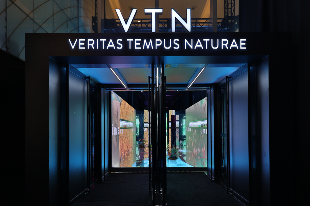 VTN(品牌) VTN(品牌)