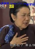 七十二家房客(2008年廣東南方衛視大型粵語情景喜劇)