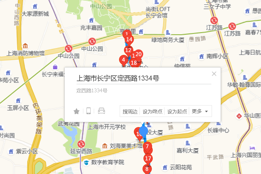 定西路1334號 定西路1334號