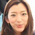 三田真央 三田真央
