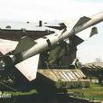 S-75防空飛彈