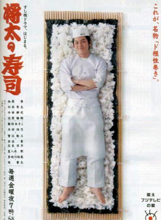 柏原崇 柏原崇