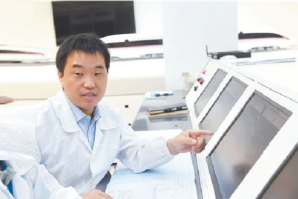 陳志強(安全控制技術研究院總工程師) 陳志強(安全控制技術研究院總工程師)