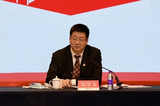 吳學文(中信銀行寧波分行原黨委書記、行長) 吳學文(中信銀行寧波分行原黨委書記、行長)