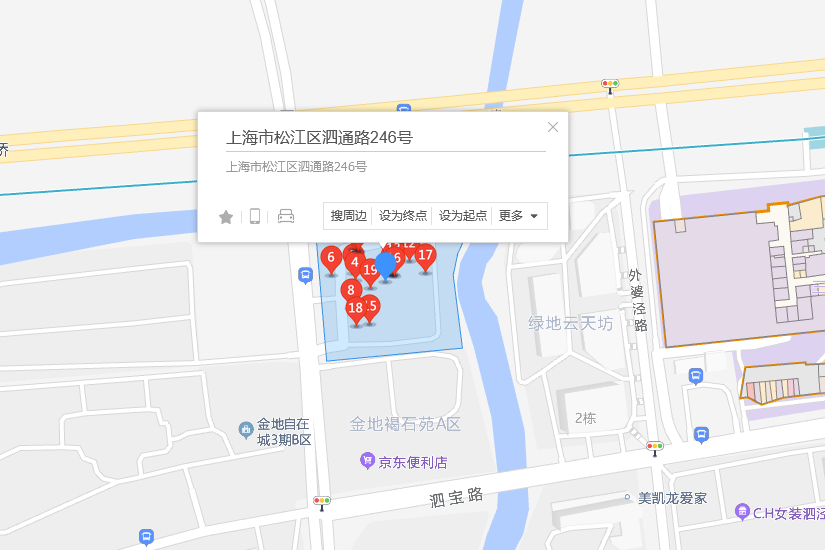 泗通路246號 泗通路246號