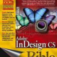 Adobe InDesign CS Bible Adobe InDesign CS Bible