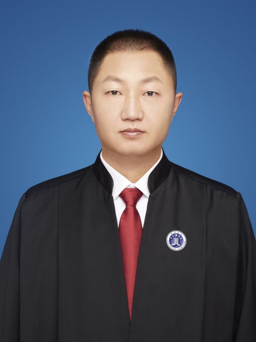 于波(內蒙古奧星律師事務所律師) 于波(內蒙古奧星律師事務所律師)