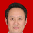 丘磐 丘磐