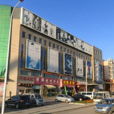 石橋子鎮(遼寧省本溪市石橋子鎮) 石橋子鎮(遼寧省本溪市石橋子鎮)