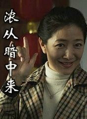 莊慶寧