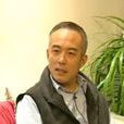 陳子平(中央音樂學院低音提琴教授) 陳子平(中央音樂學院低音提琴教授)