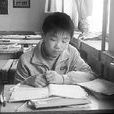 朱勇圳 朱勇圳