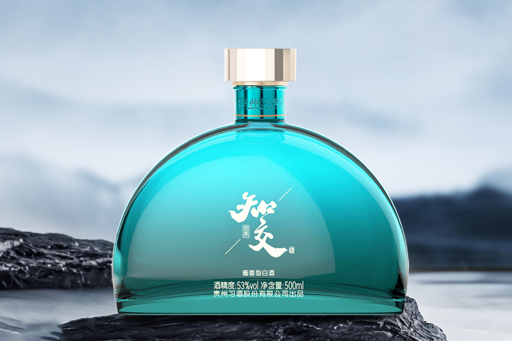 知交酒