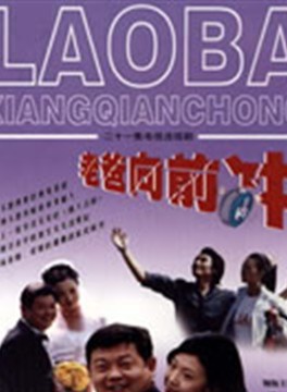 鄭毓芝 鄭毓芝