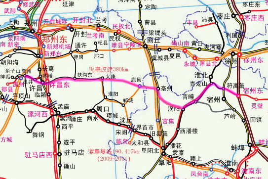 禹亳宿鐵路