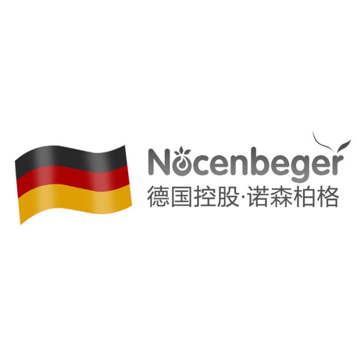 諾森柏格 諾森柏格