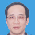 梁春明 梁春明