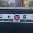 K2386次列車 K2386次列車