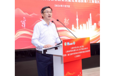 張聰(上海中藥行業協會會長、上海市藥材有限公司黨委書記、總經理) 張聰(上海中藥行業協會會長、上海市藥材有限公司黨委書記、總經理)