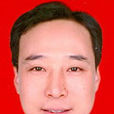 呂成蹊 呂成蹊