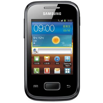 三星S5300 三星S5300